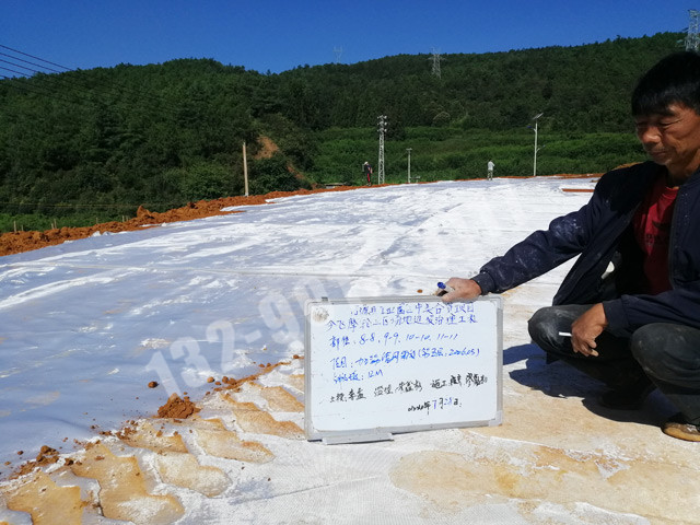 加筋土工布施工