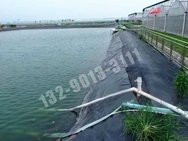 養殖塘防滲膜