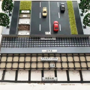 土工格柵公路剖面圖