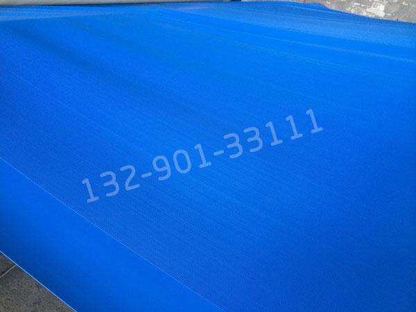 pvc毛細防排水板