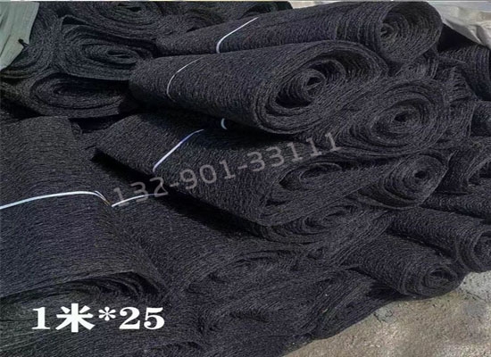 通風(fēng)降噪絲網(wǎng)