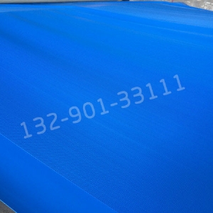 pvc毛細防排水板